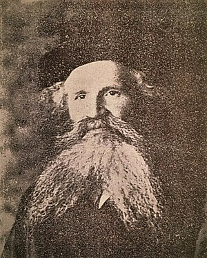 Rabbi Dov Berish Einhorn.jpg