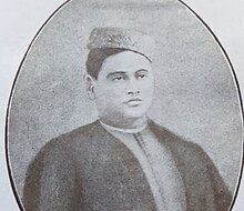 Raja Girindrachandra the first Chairman of Badiyabati Municipality also inspected the construction of Sheoraphuli-Trakeshwar Railline along with Lord Dufferin in 1885 Rajagirindra.jpg