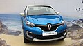 Renault Captur, 2016 r.