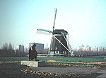 Riekermolen (Amsterdam) .jpg