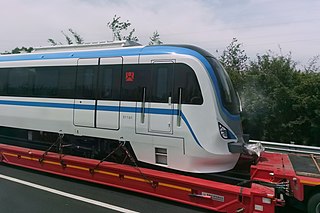 <span class="mw-page-title-main">Taizhou Rail Transit</span> Metro system in Taizhou, Zhejiang, China