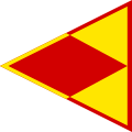 Roundel of North Macedonia's air force