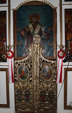 Царските двери в манастирската църква