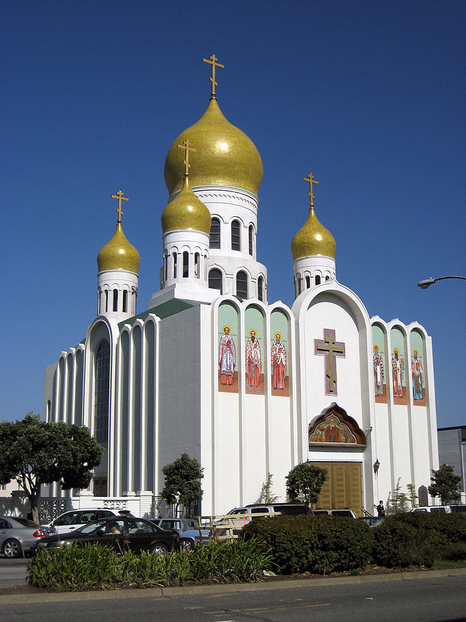 675px-Russian_Orthodox_Church_on_Geary.jpg