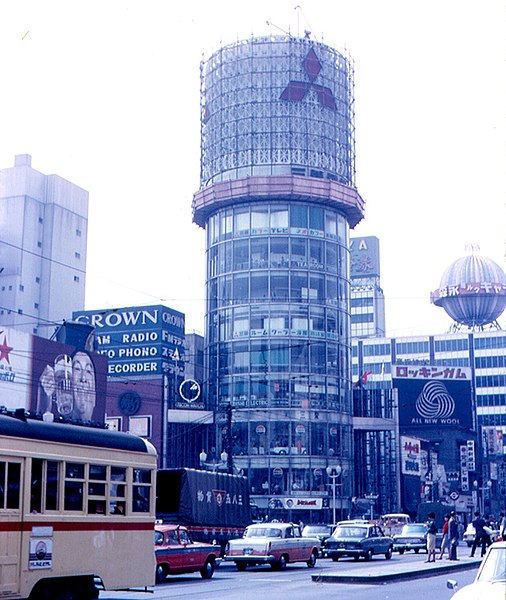 File:San-ai Building, Ginza (1967-05-01 by Roger W).jpg