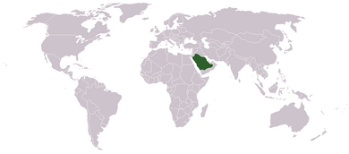 Location of Saudi Arabia LocationSaudiArabia.png