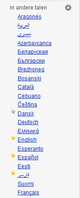 Sur Wikipédia : les liens de langues sont affichés avec