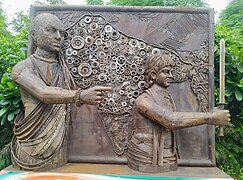 Sculpture of Chanakya with Chandragupta Maurya.jpg