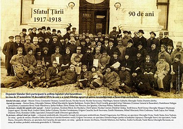 Membrii Sfațului Țării, 10 decembrie 1918