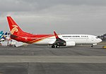 Shenzhen Airlines SIL YL316 2519 (SHZ) 737-800 Exteriors and take off.jpg