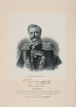 Général KA Schilder
