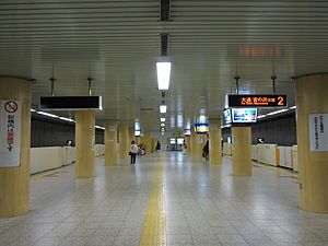 신삿포로 역 승강장