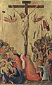 『キリストの磔刑』アントワープ王立美術館 約24cm x 約15cm