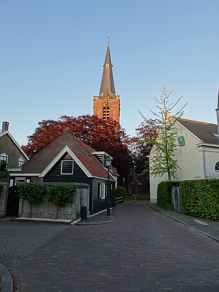 File:Singelkerk vanaf Kerkpad.jpg