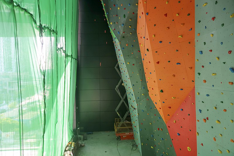 File:Siu Lun Sports Centre Climbing wall view 201911.jpg