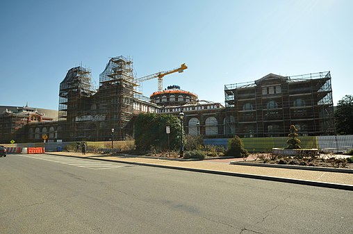 Arts and Industries Building renovation (Washington, DC)