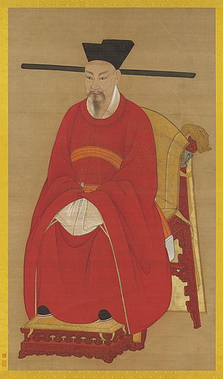<span class="mw-page-title-main">Emperor Lizong</span> Chinese emperor from 1224 to 1264
