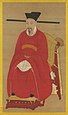 Ли-цзун 1224-1264 Император Китая