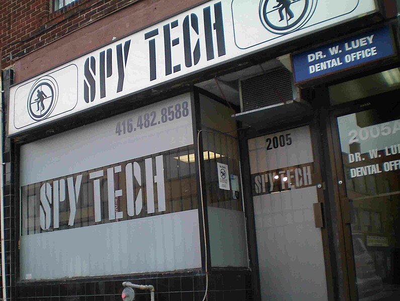 File:Spytech shop.jpg