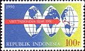Visit Indonesia Year