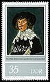 Stamps of Germany (DDR) 1980, MiNr 2546.jpg