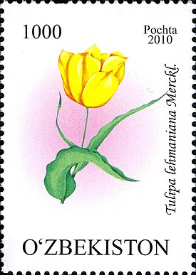 Почтовая марка Узбекистана