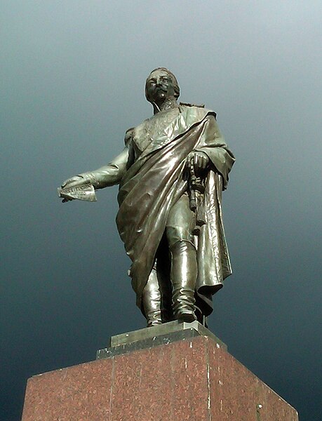 File:Statue of Francisco de Paula Santander.jpg
