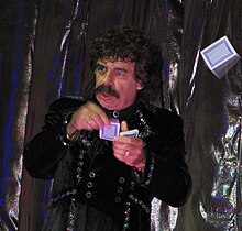 Steve Dacri Hilton Shimmer Room 2010.jpg