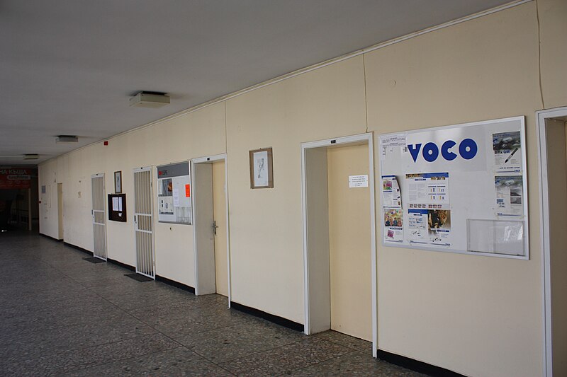 File:Stomatologija Medical Academy Sofia 20090405 006.JPG