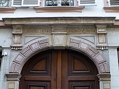 Страсбург-28 rue des Juifs (3) .jpg