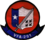 Знак отличия 201-й ударной истребительной эскадрильи (ВМС США) c1999.png