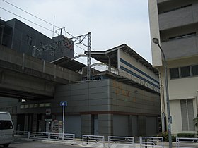 Uitzicht vanaf station Gyōtoku