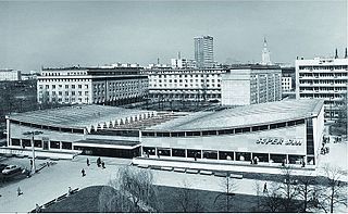 <span class="mw-page-title-main">Supersam</span> Supermarket in Warsaw, Poland