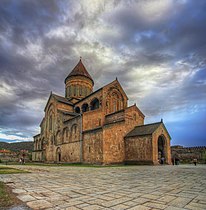 Mtskheta, Georgia