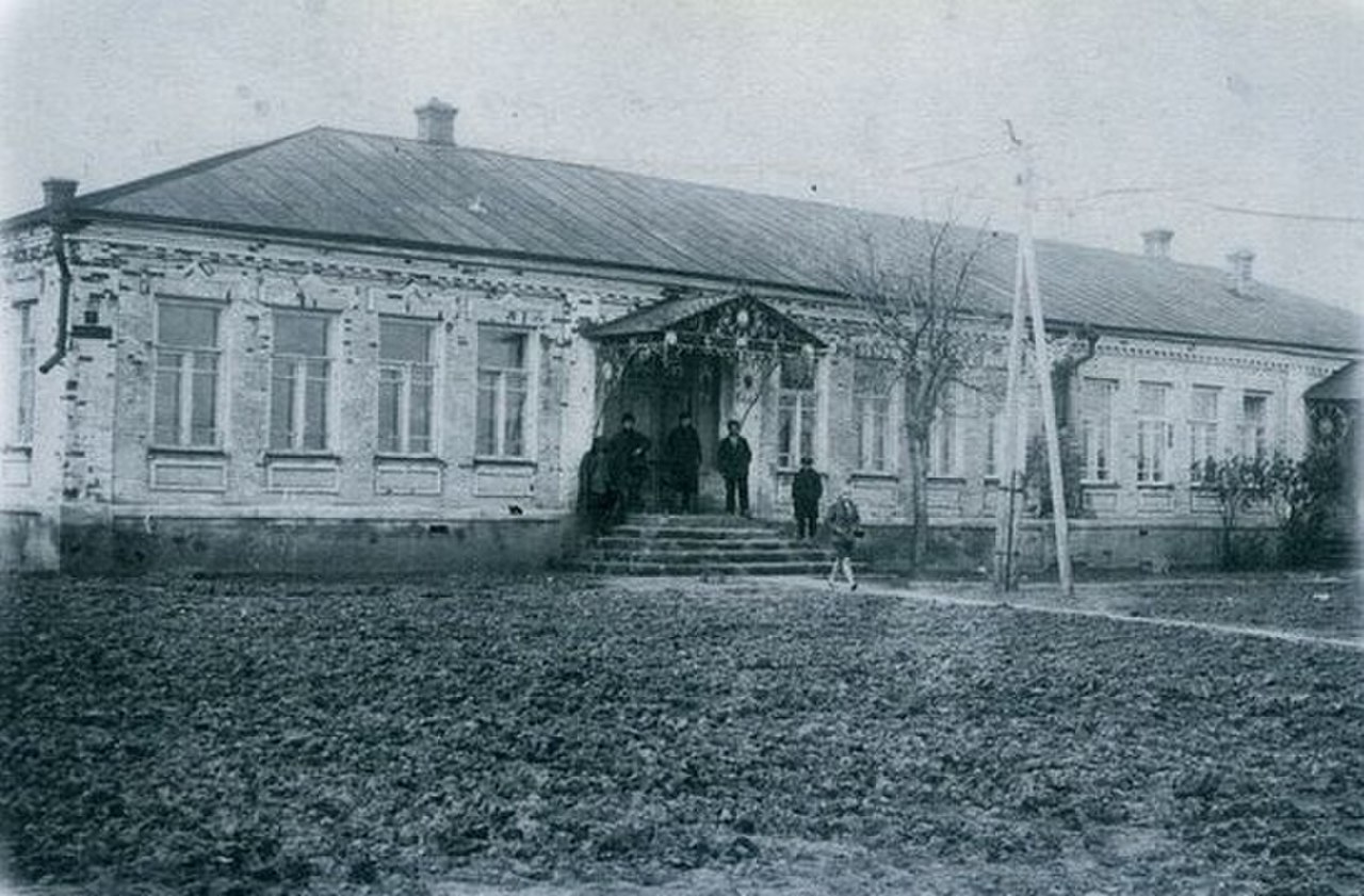 Ставропольский край Светлоград старый музей