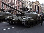 T-64 BM ブラート