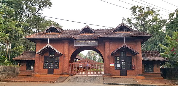 The Thunchath Ezhuthachan Malayalam University is situated at Thunchan Parambu, Tirur, Malappuram