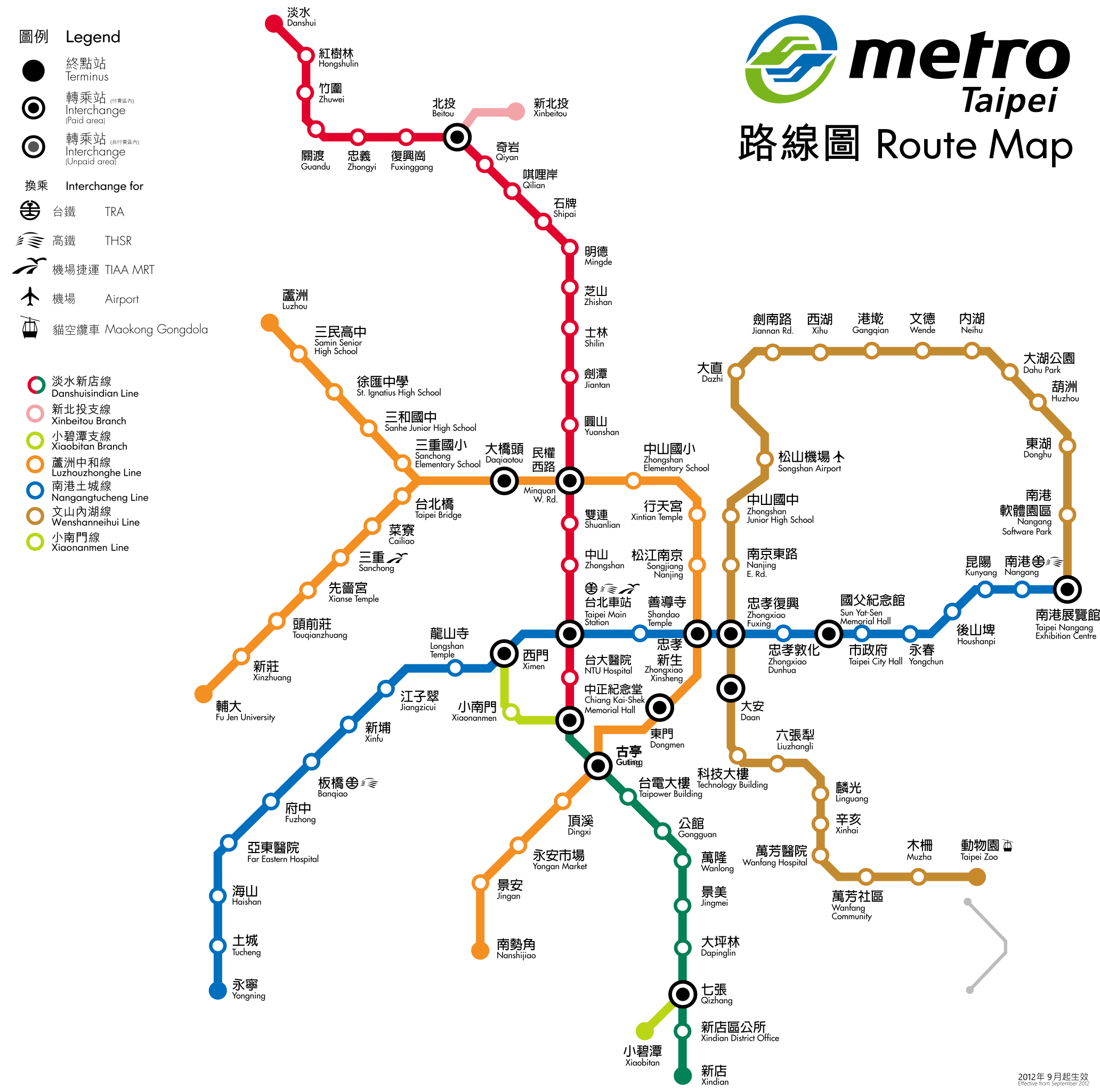 File Trtc Route Map 12sept Svg Wikimedia Commons