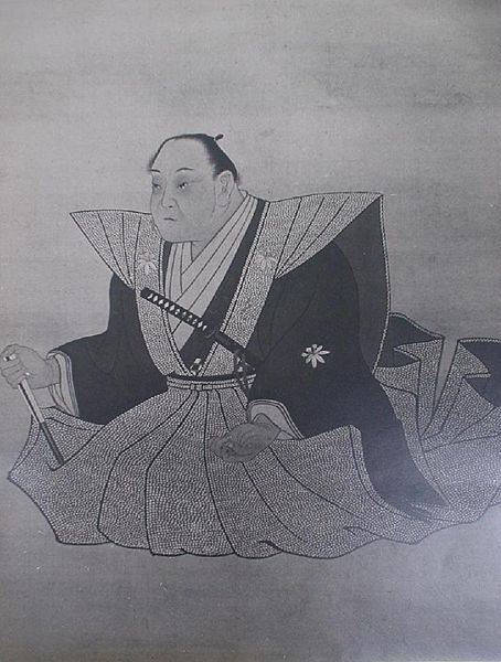 File:Tamano Kyuka.jpg