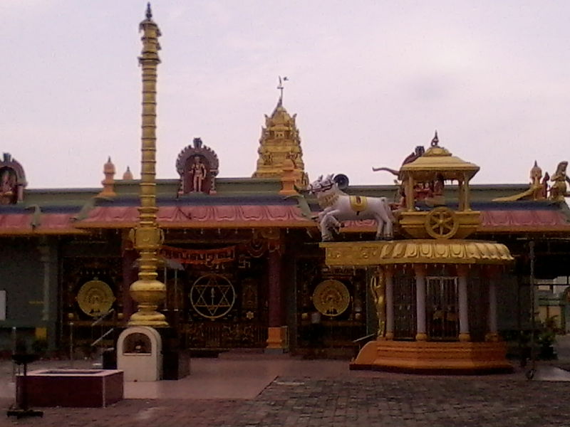 File:Temple View Front.jpg