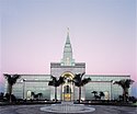 Templo SUD de Campinas