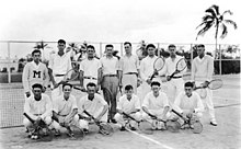 A group of tennis players in Coral Gables (1925) Tennis players in Coral Gables, Florida (9067537362).jpg