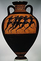 Panathenaic prize amphora for runners; circa 530 BC; terracotta; height: 62.2 cm (241⁄2 in.); Metropolitan Museum of Art (New York City)