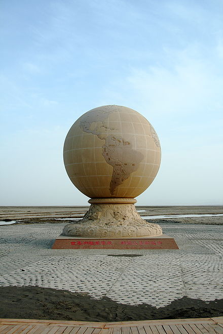 A monument marking the lowest point of China
