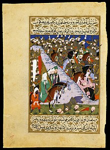 El profeta Mahoma y el ejército musulmán en la batalla de Uhud.jpg