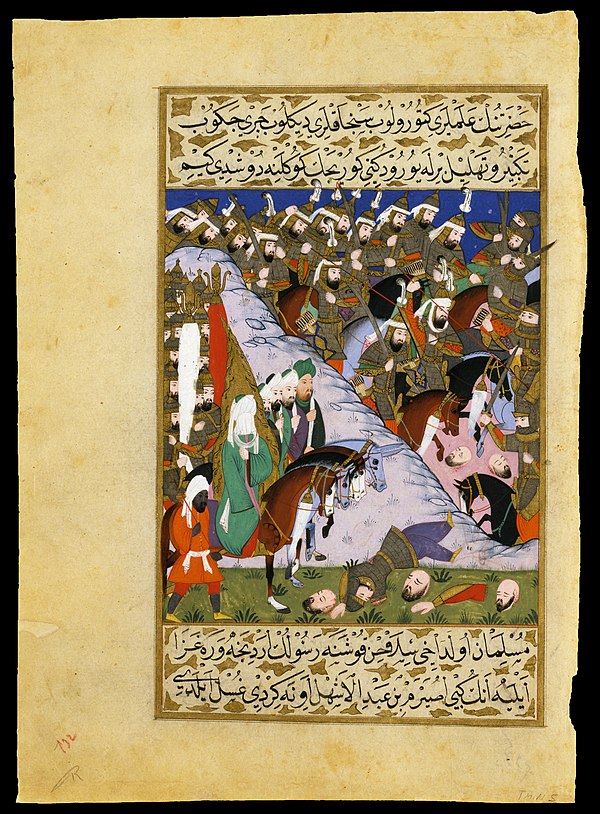 Battle of Uhud