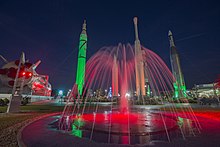 Christmas at the NASA Kennedy Space Center Visitor Complex The Rocket Garden during Christmas.jpg