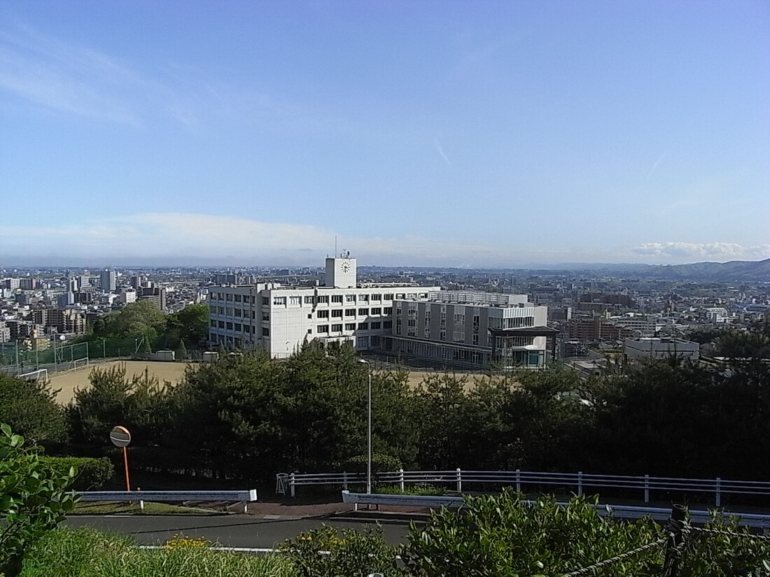 Tohoku Institute of Technology