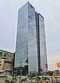 Torre Banco de la Nation.jpg