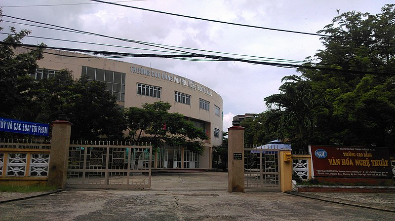File:Trường Cao đẳng Văn hóa Nghệ thuật, Đà Nẵng.jpeg